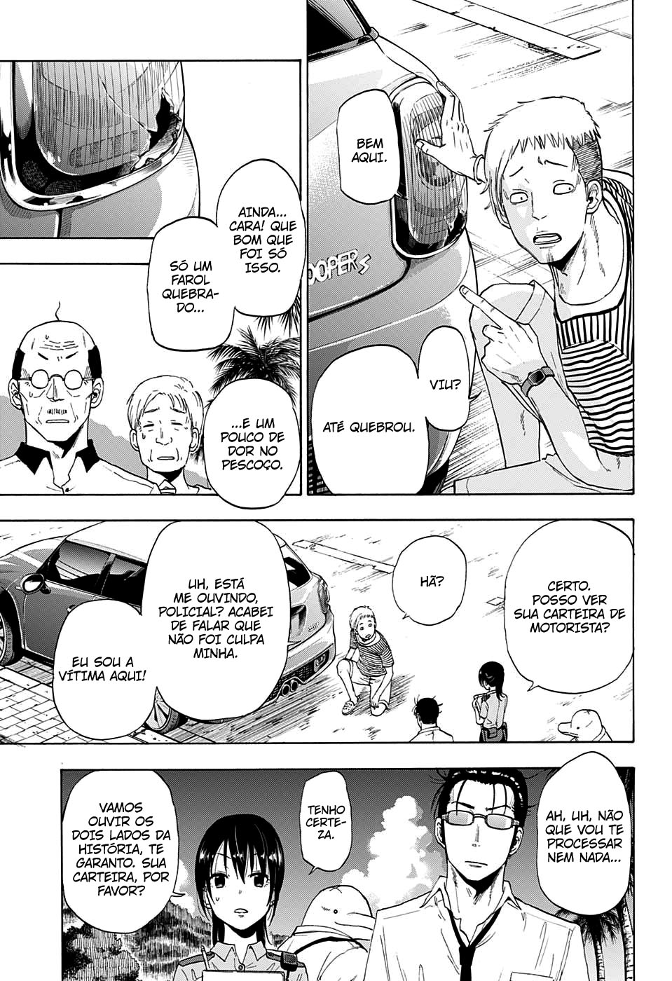 Hard-Boiled Cop and Dolphin Golfinho e Tubarão 第32页