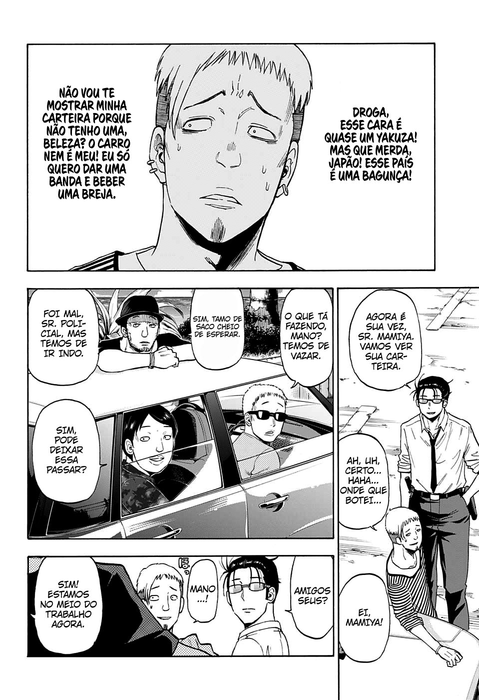 Hard-Boiled Cop and Dolphin Golfinho e Tubarão 第35页