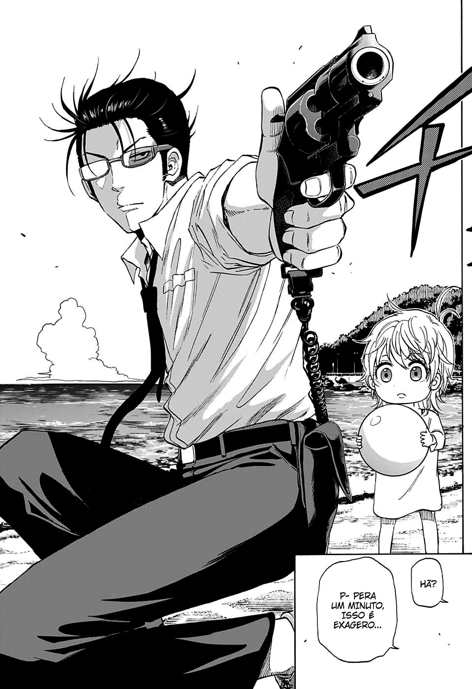 Hard-Boiled Cop and Dolphin Golfinho e Tubarão 第42页