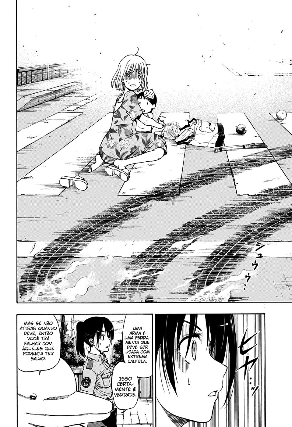 Hard-Boiled Cop and Dolphin Golfinho e Tubarão 第45页