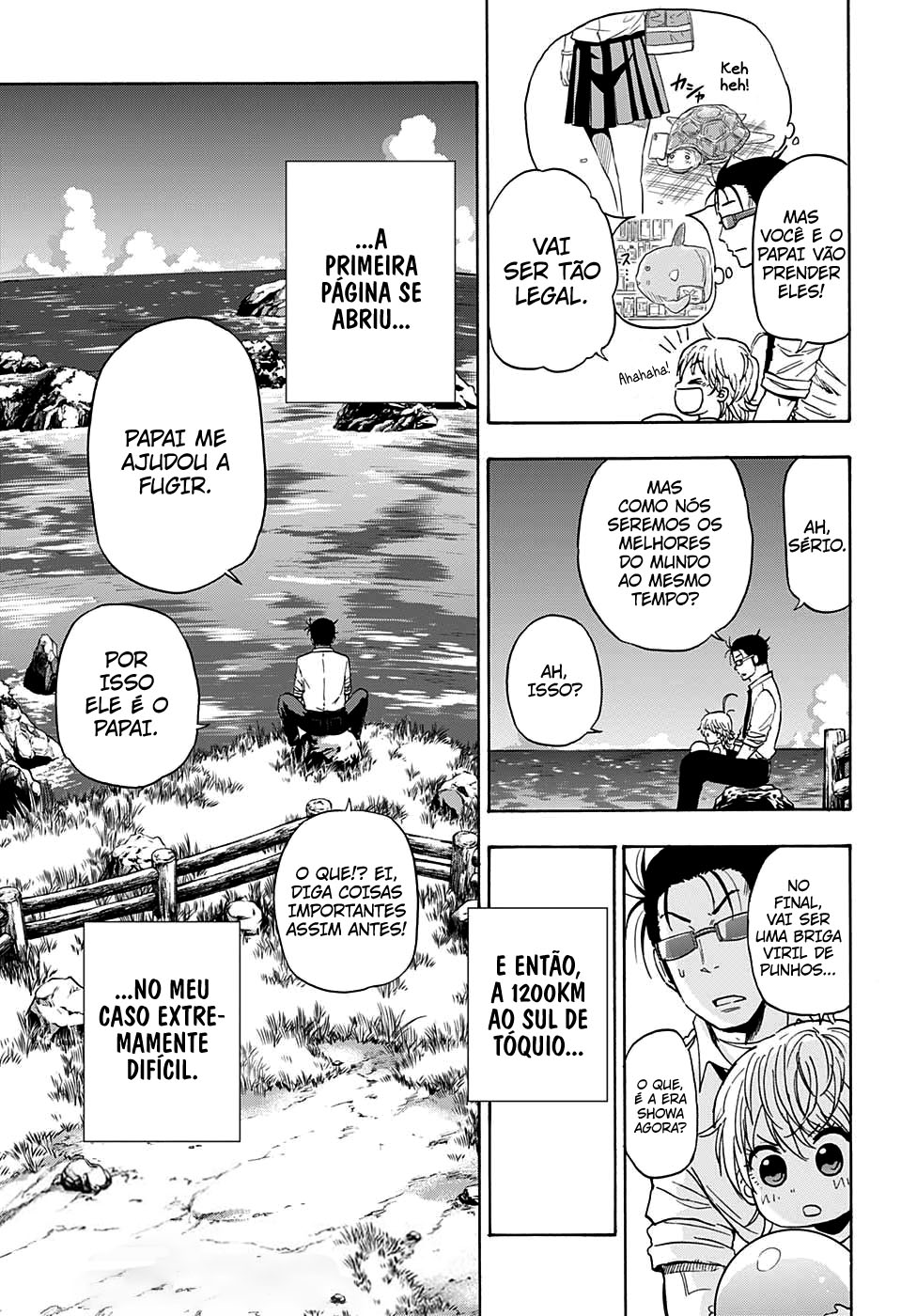 Hard-Boiled Cop and Dolphin Golfinho e Tubarão 第52页