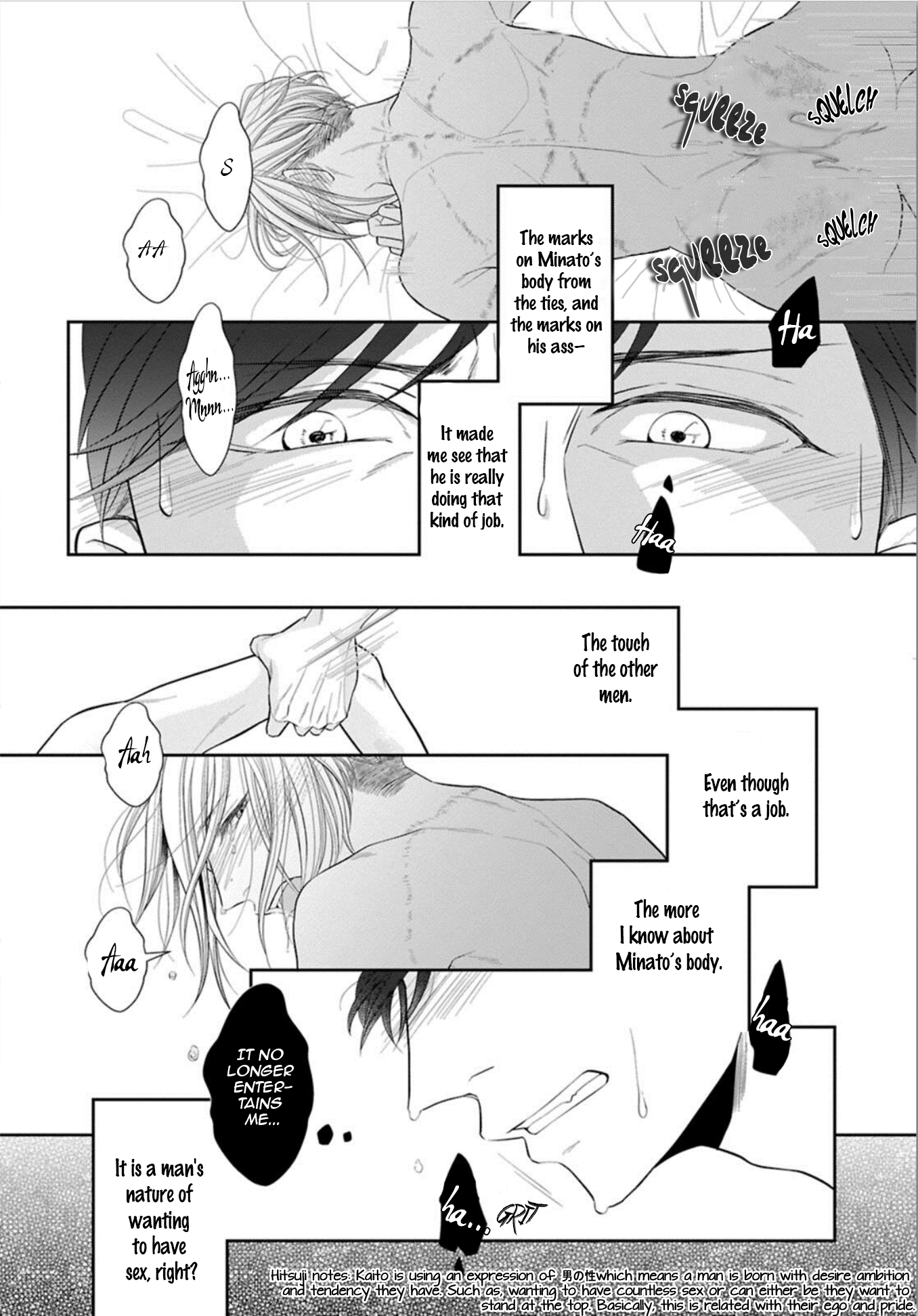 Juujun Bitch Lover Vol. 1 Ch. 2 第11页