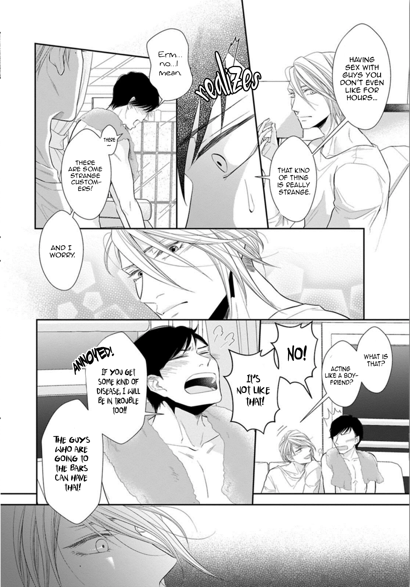 Juujun Bitch Lover Vol. 1 Ch. 2 第16页