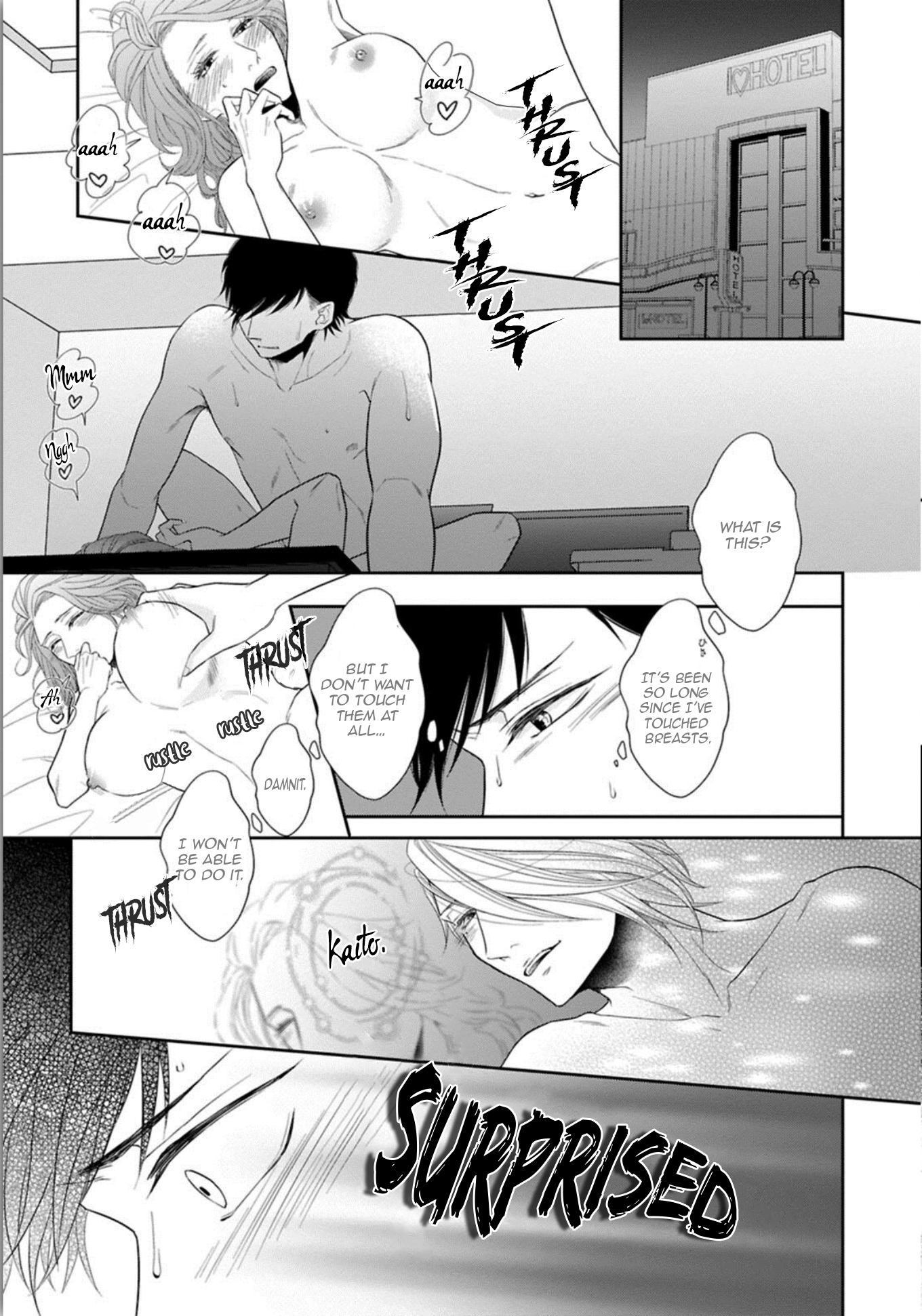 Juujun Bitch Lover Vol. 1 Ch. 2 第21页