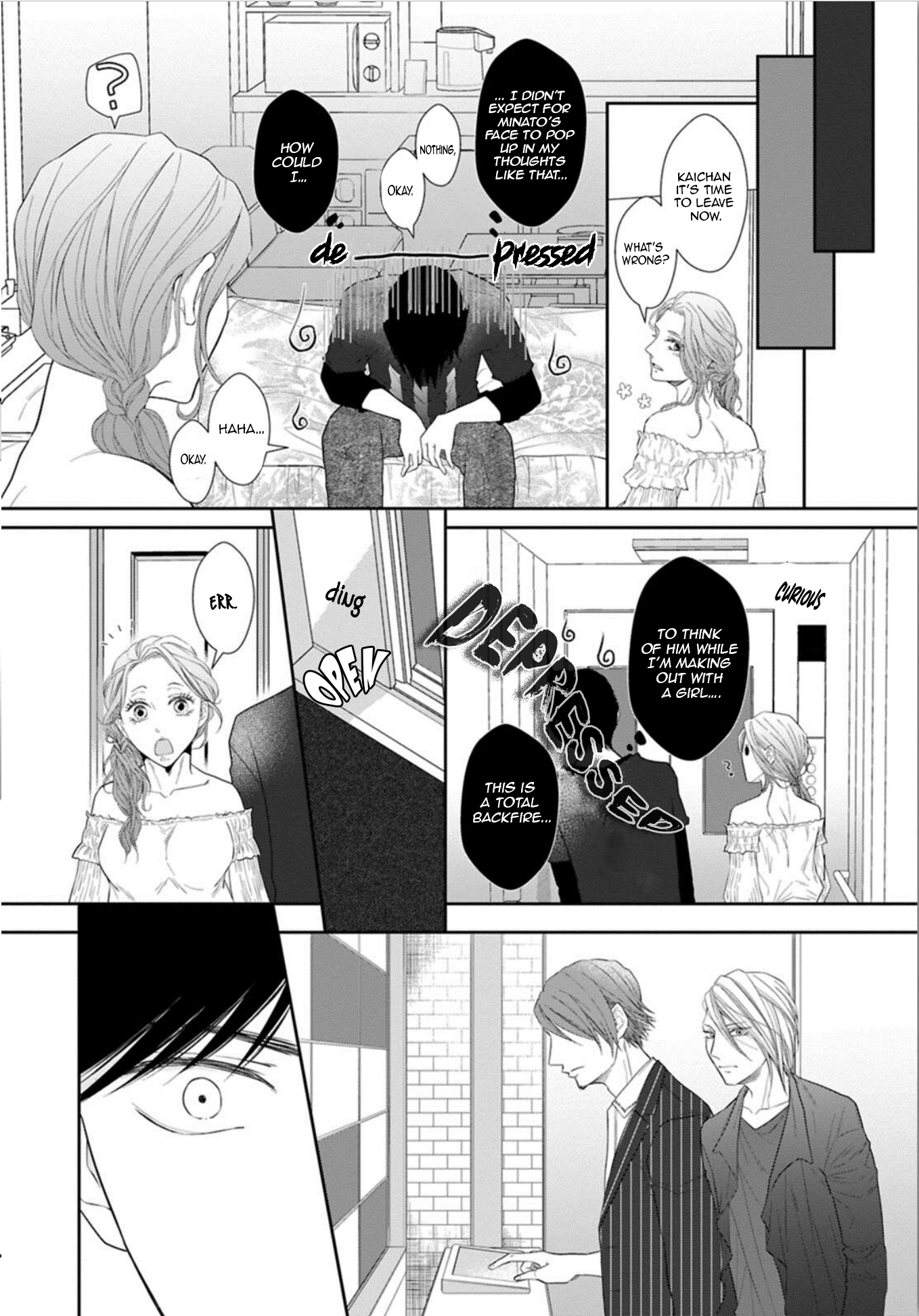 Juujun Bitch Lover Vol. 1 Ch. 2 第22页