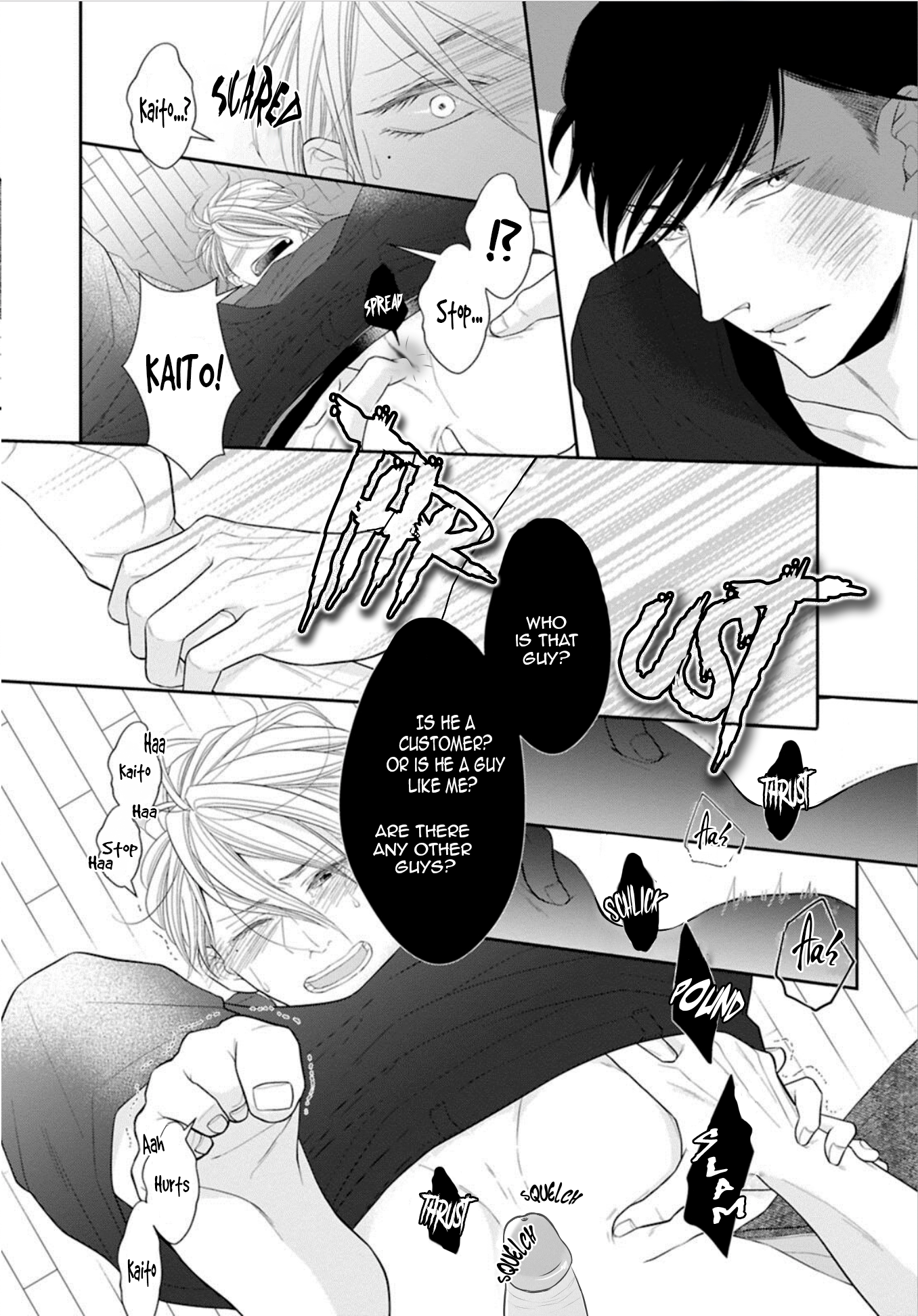 Juujun Bitch Lover Vol. 1 Ch. 2 第26页