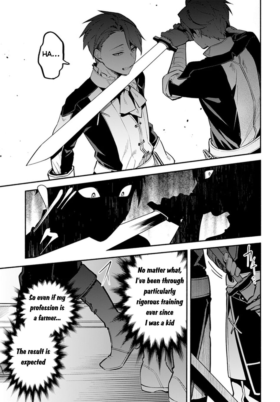 Tsuihousareta Meika no Chounan Ritual of Heavenly Grace 第29页