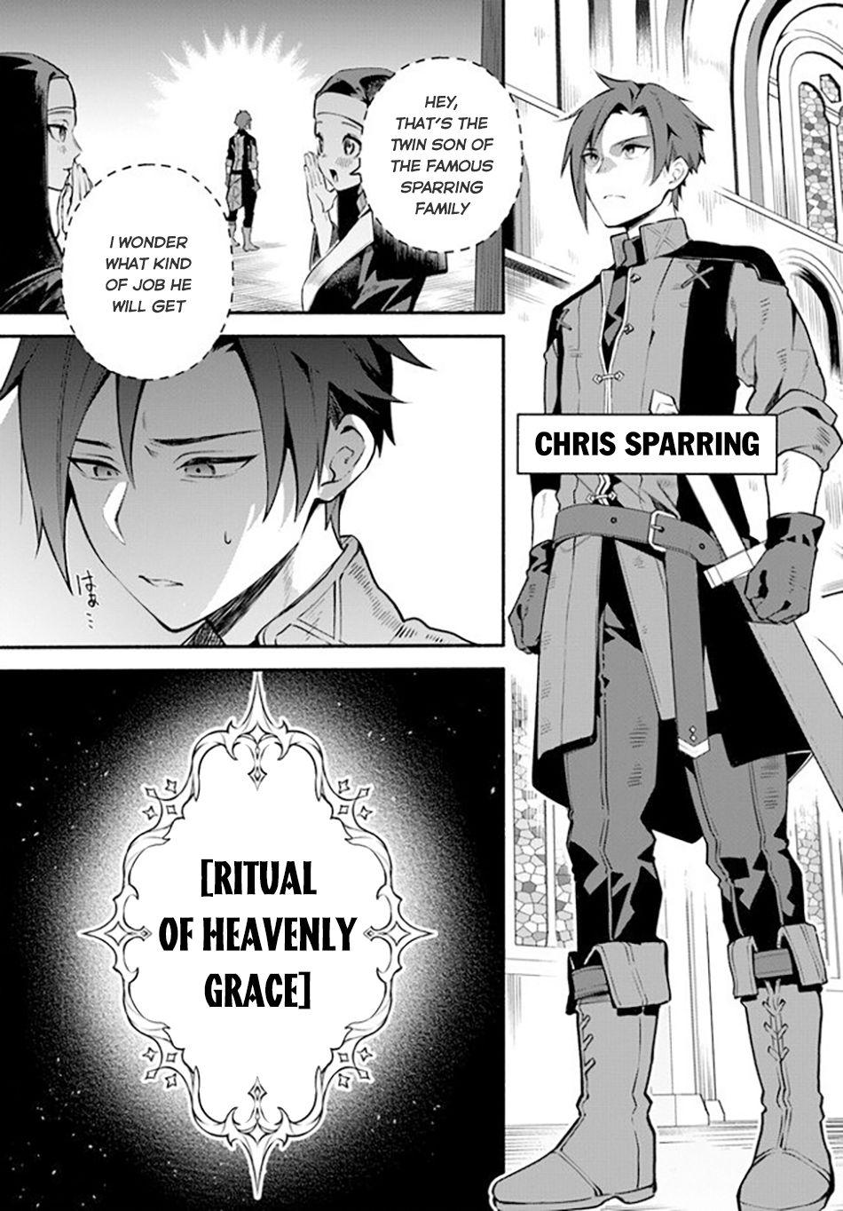 Tsuihousareta Meika no Chounan 第7页