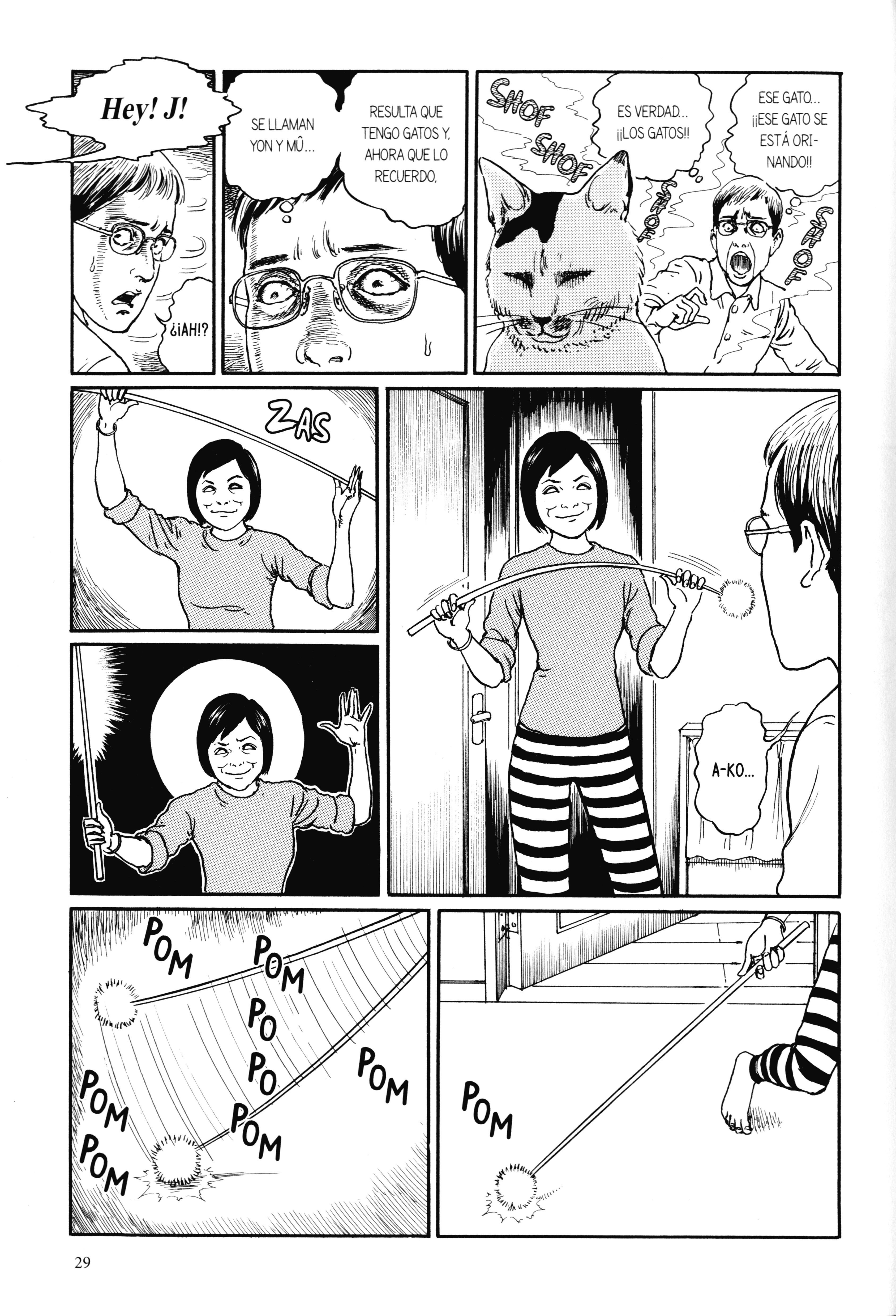 Junji Ito's Cat Diary: Yon & Mu ¡¡Lucha feroz!! Jugando con gatos 第3页