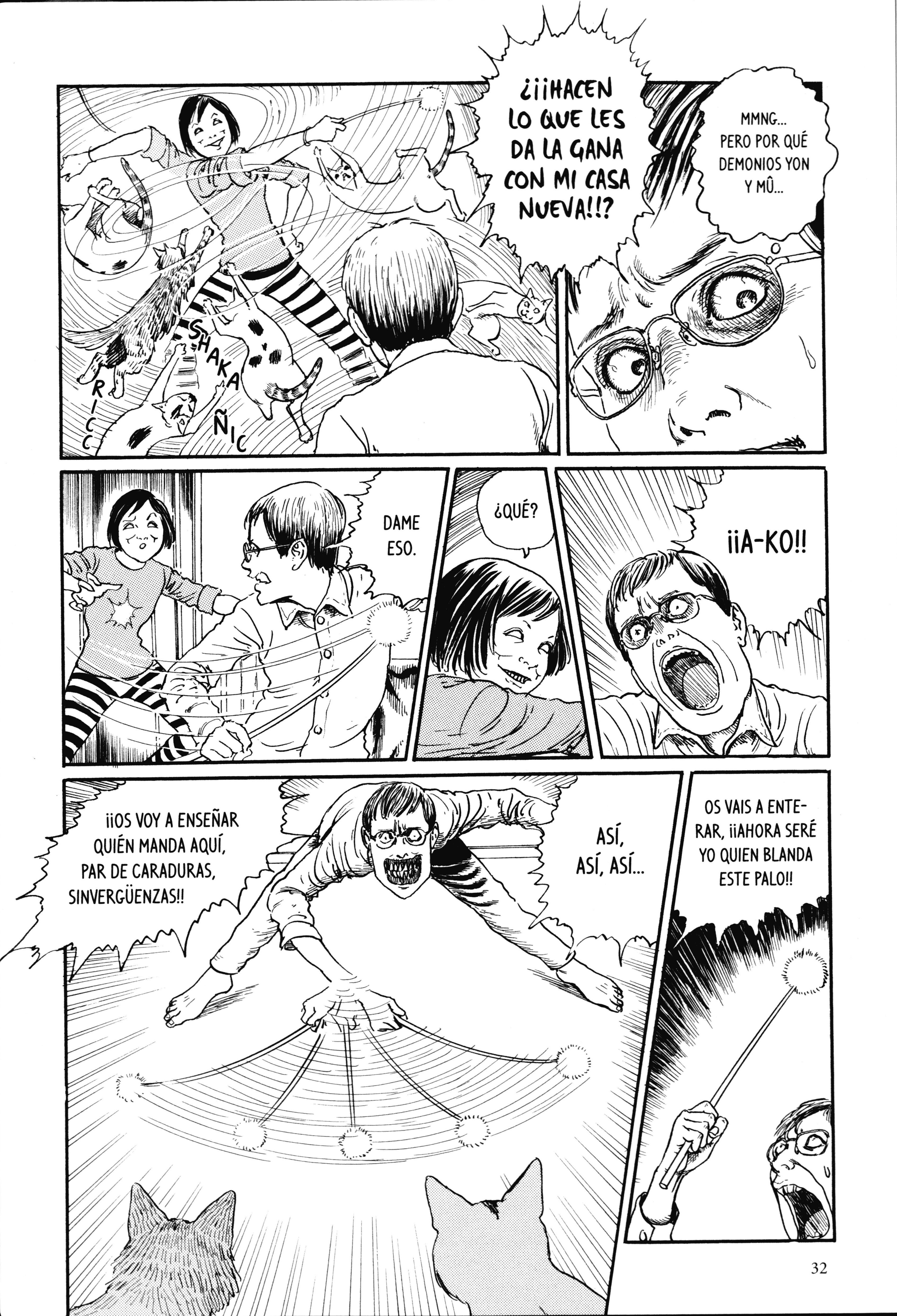 Junji Ito's Cat Diary: Yon & Mu ¡¡Lucha feroz!! Jugando con gatos 第6页