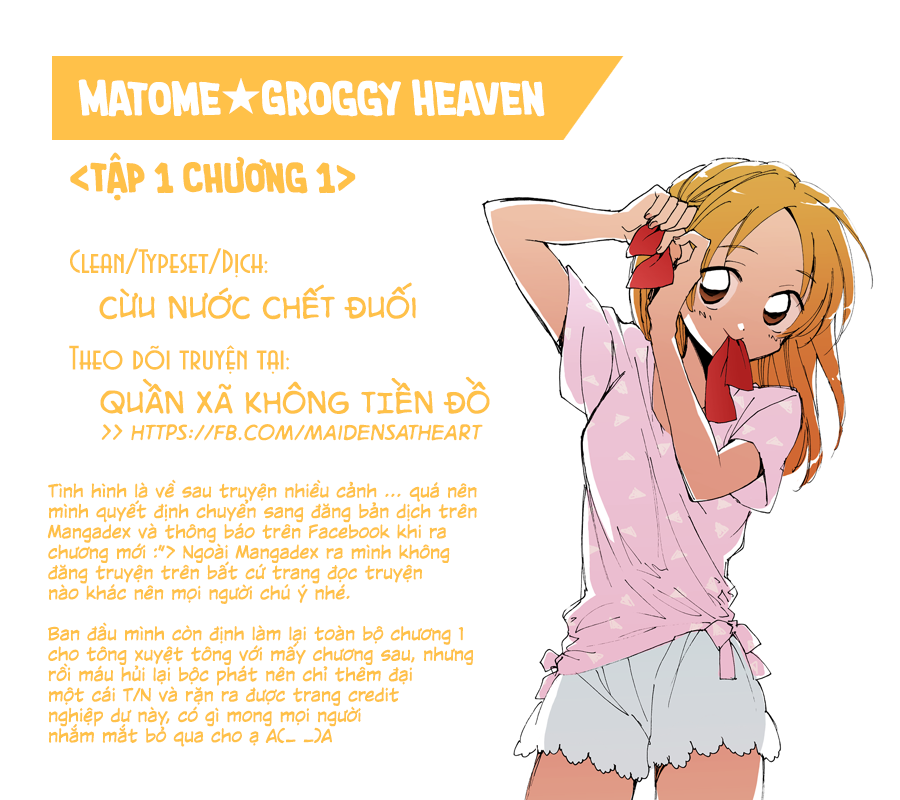 Matome Groggy Heaven Hân hạnh được gặp 第46页