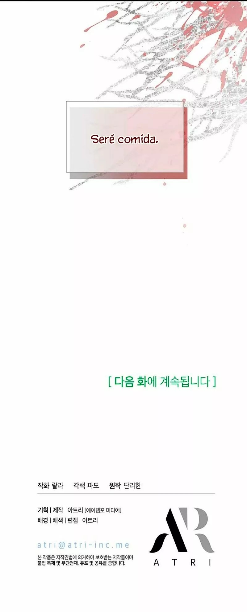 Becoming the Lady of the Cursed Ducal House Ch. 3 第17页