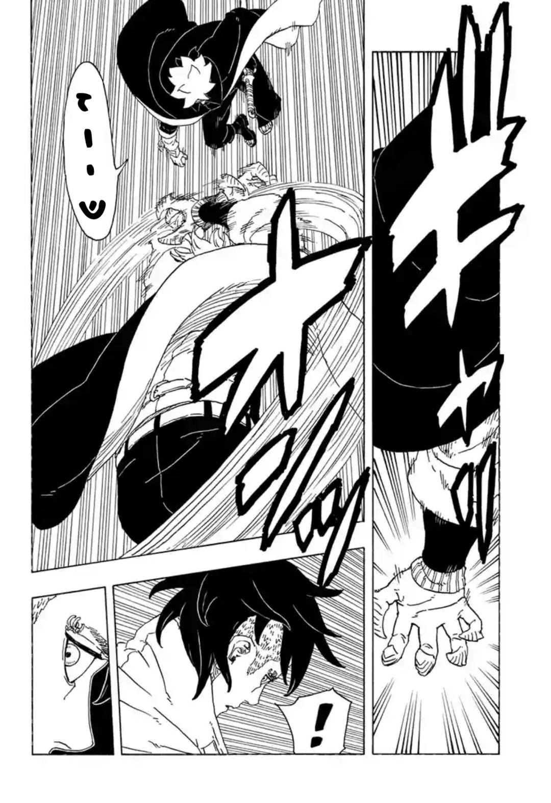 Boruto - Two Blue Vortex בורוטו 第47页