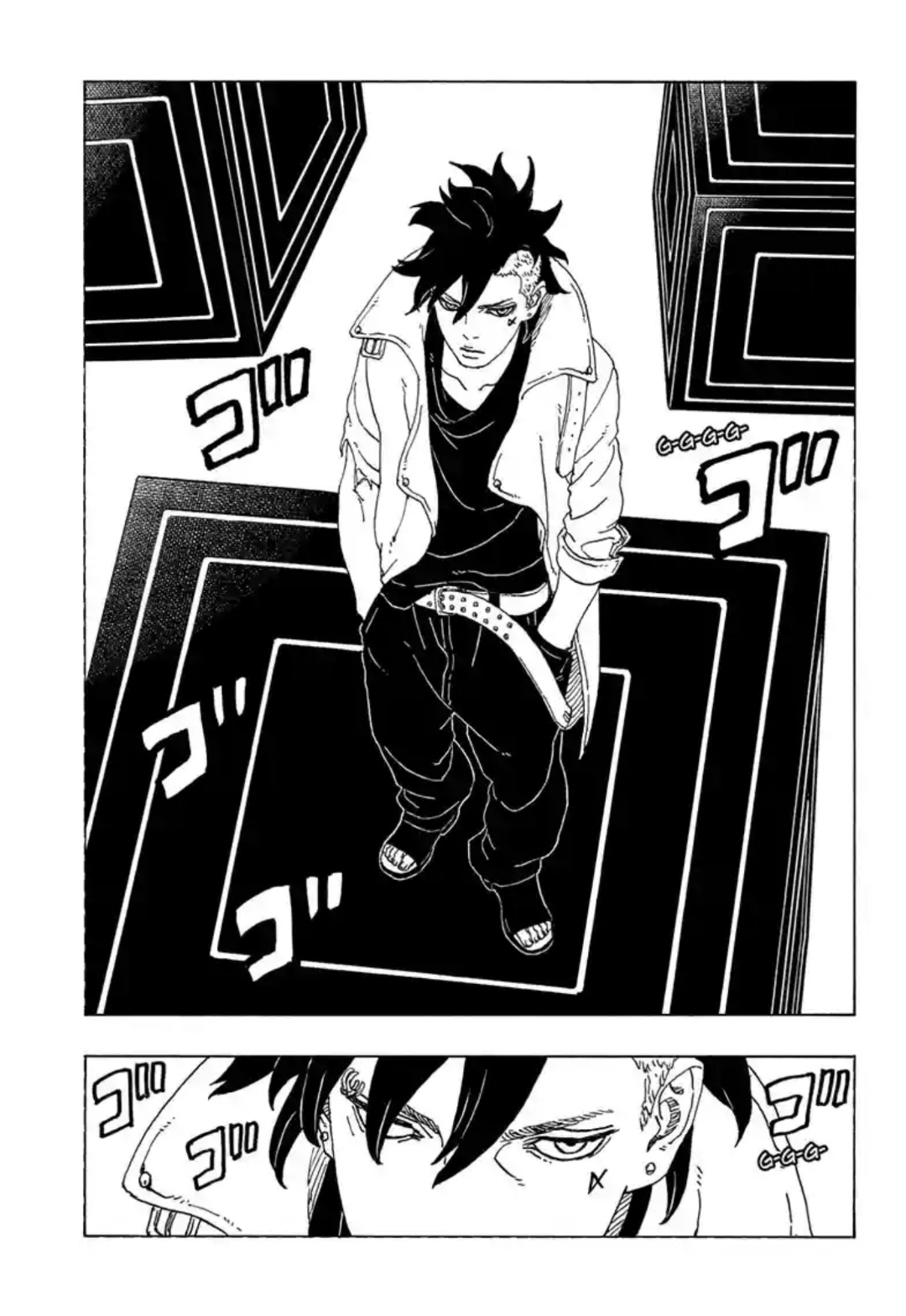 Boruto - Two Blue Vortex בורוטו 第8页