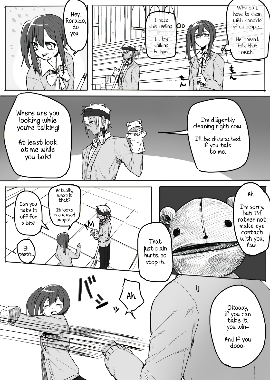 Everyday Eden 第5页