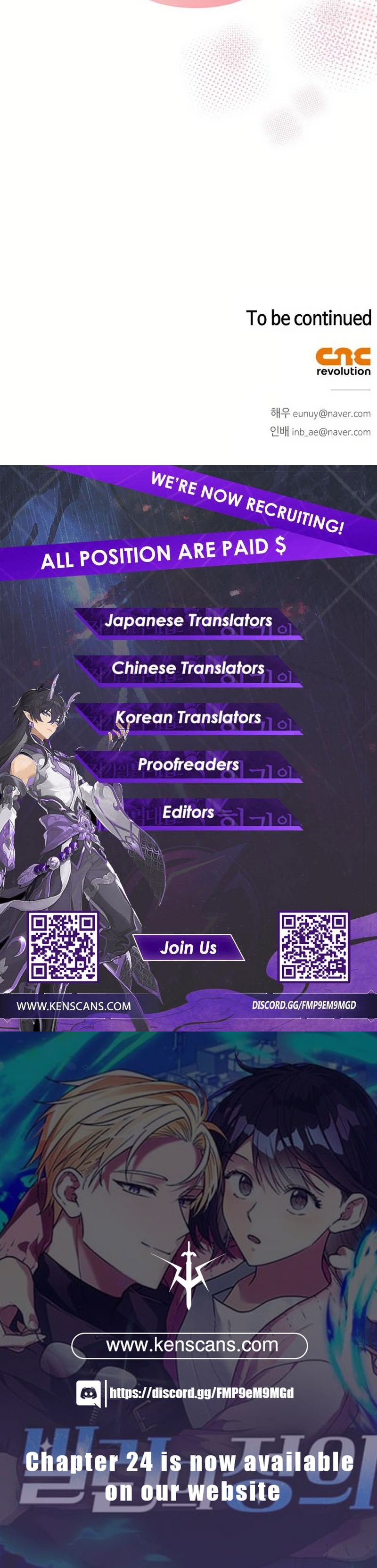 Definition of a Villain Ch. 19 第27页