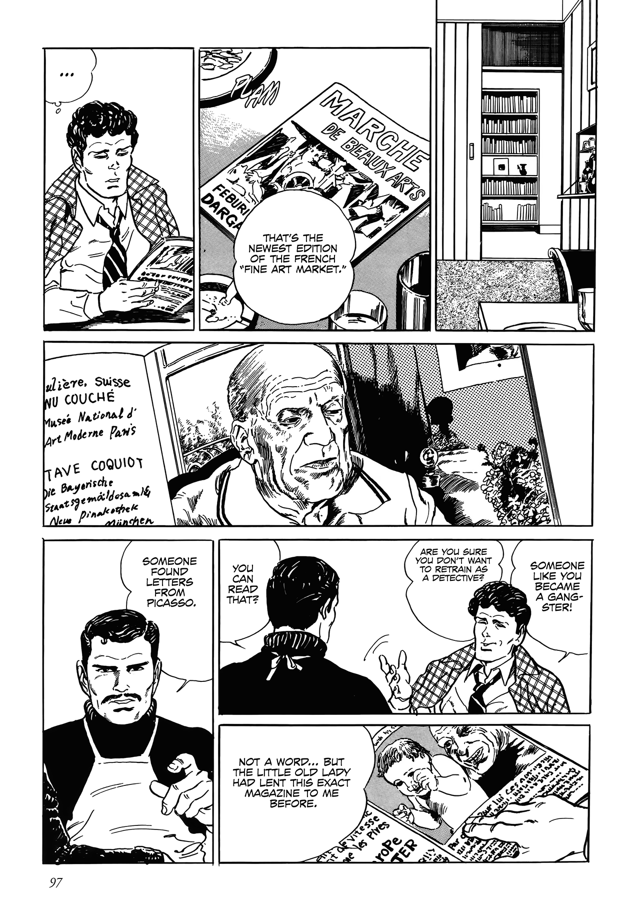 Shin: Jikenya Kagyou Vol. 1 Ch. 3 第27页