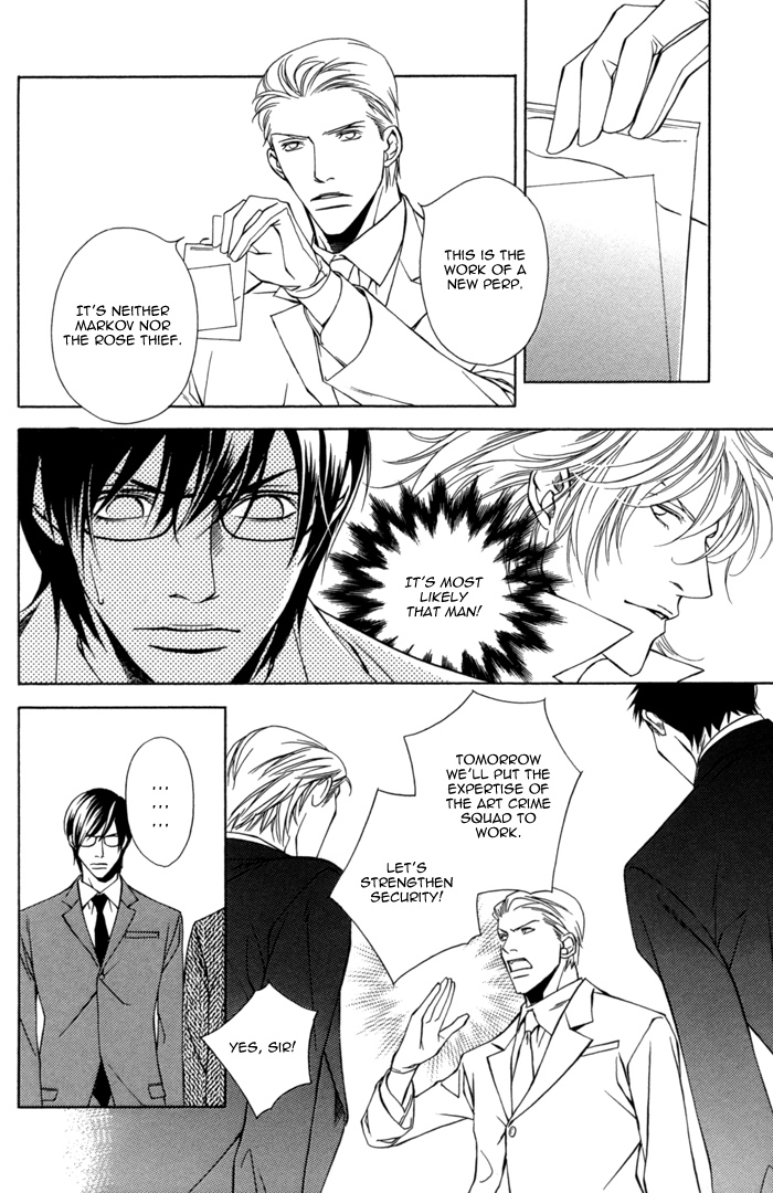 Missing Code Vol. 1 Ch. 3 第18页