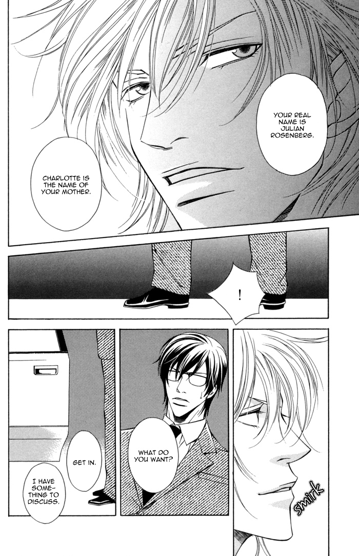 Missing Code Vol. 1 Ch. 3 第20页