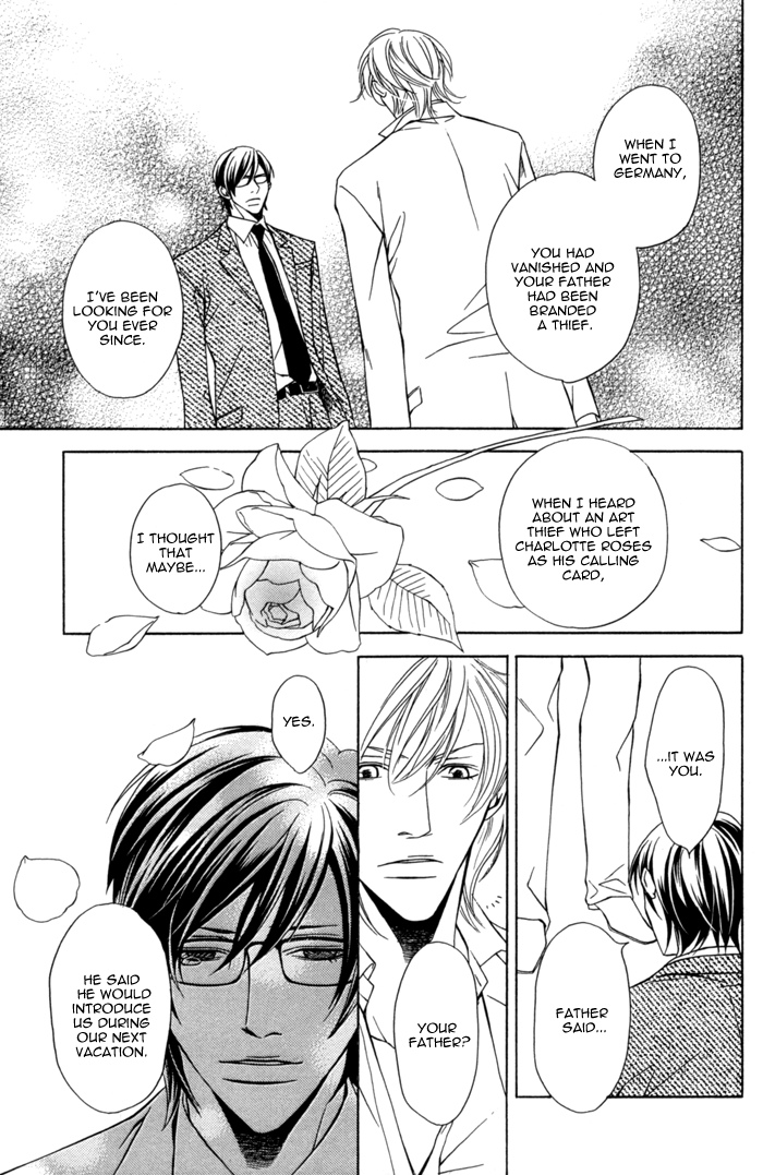 Missing Code Vol. 1 Ch. 3 第25页