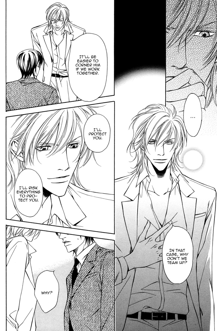 Missing Code Vol. 1 Ch. 3 第28页