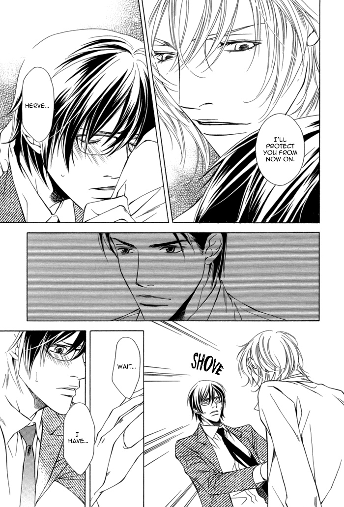 Missing Code Vol. 1 Ch. 3 第31页