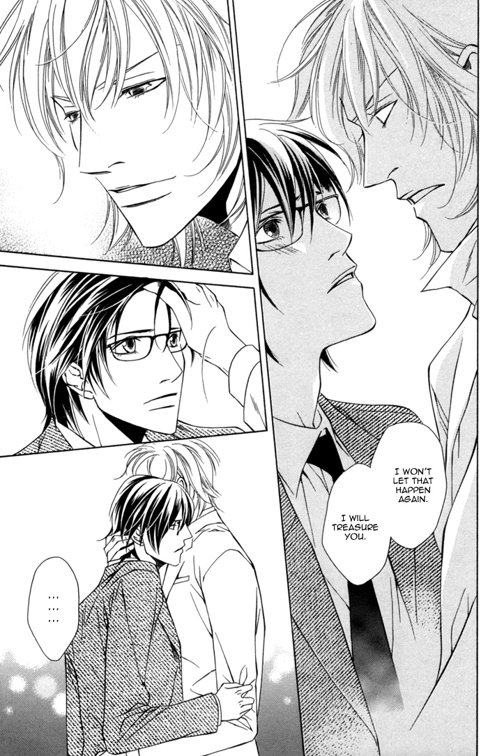 Missing Code Vol. 1 Ch. 3 第33页