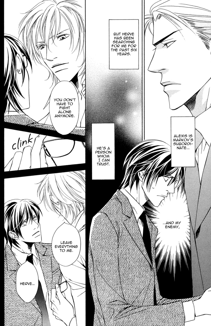 Missing Code Vol. 1 Ch. 3 第34页