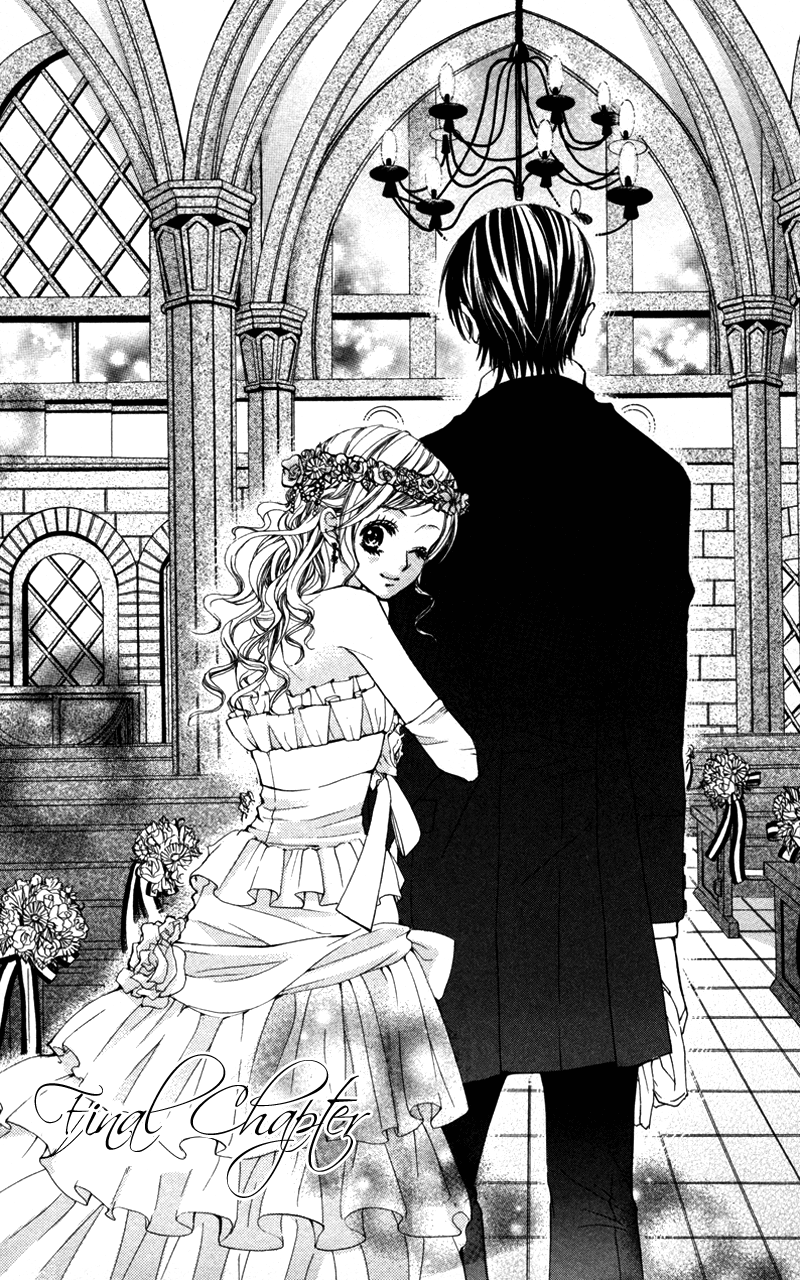 Kareshi Toshishitakei. Kareshi Toshishitakei (3) 第1页