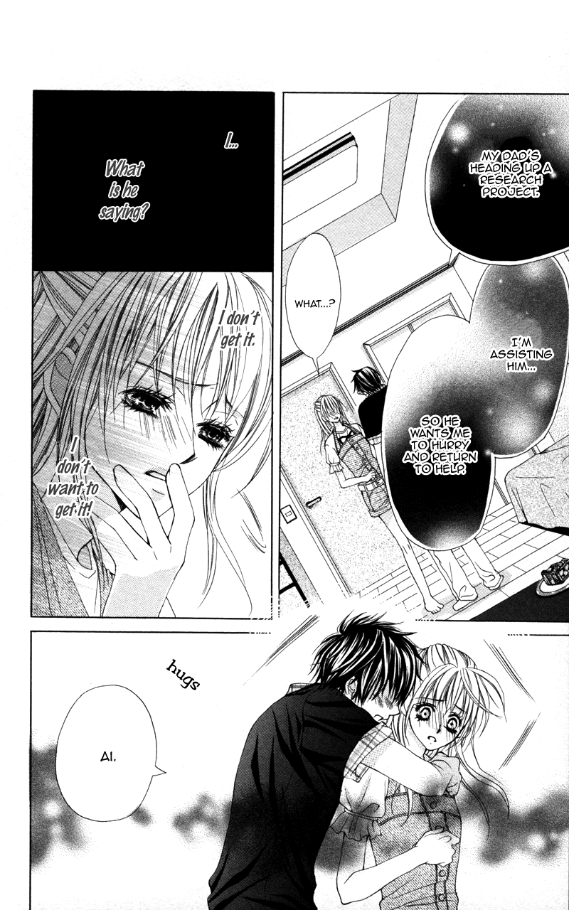 Kareshi Toshishitakei. Kareshi Toshishitakei (3) 第13页