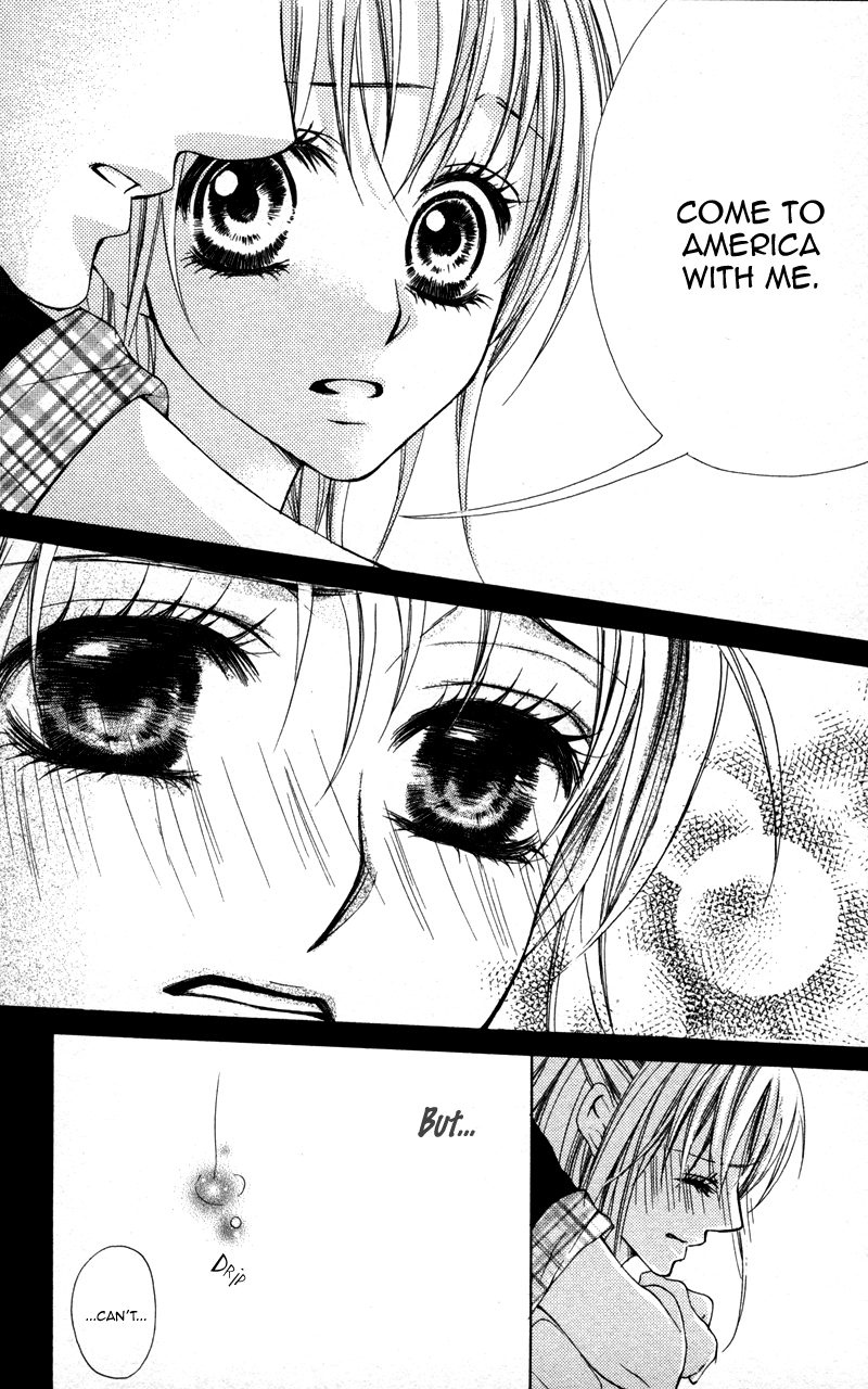 Kareshi Toshishitakei. Kareshi Toshishitakei (3) 第14页