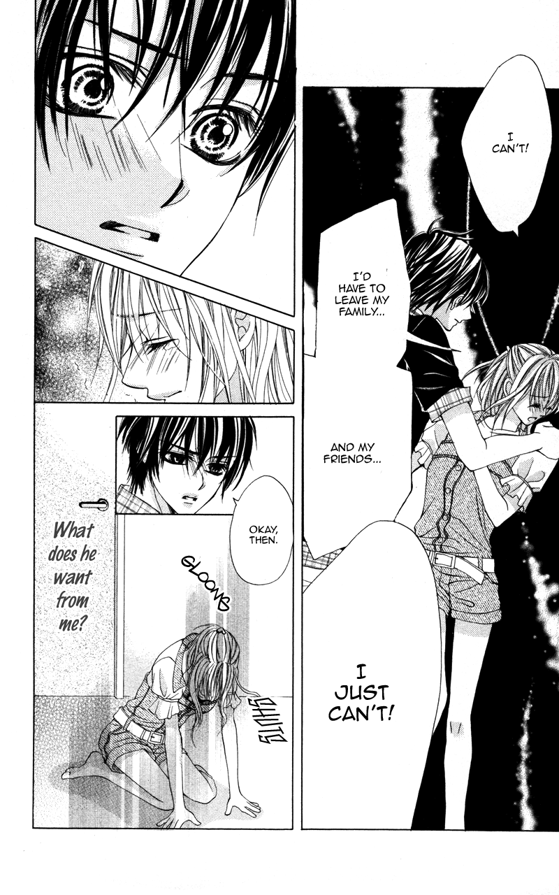 Kareshi Toshishitakei. Kareshi Toshishitakei (3) 第15页