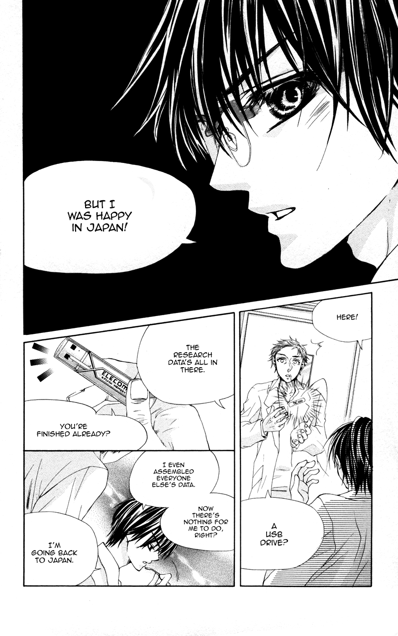 Kareshi Toshishitakei. Kareshi Toshishitakei (3) 第21页
