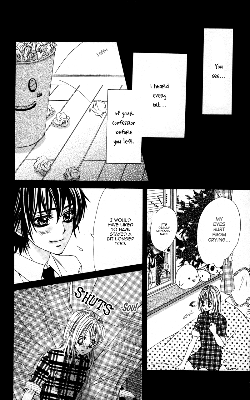 Kareshi Toshishitakei. Kareshi Toshishitakei (3) 第27页