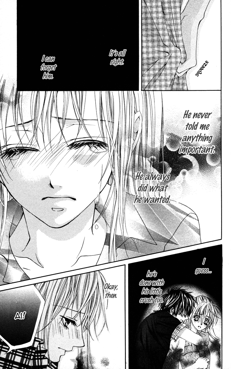 Kareshi Toshishitakei. Kareshi Toshishitakei (3) 第28页