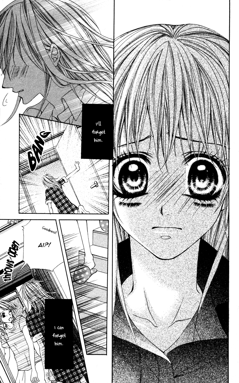 Kareshi Toshishitakei. Kareshi Toshishitakei (3) 第30页