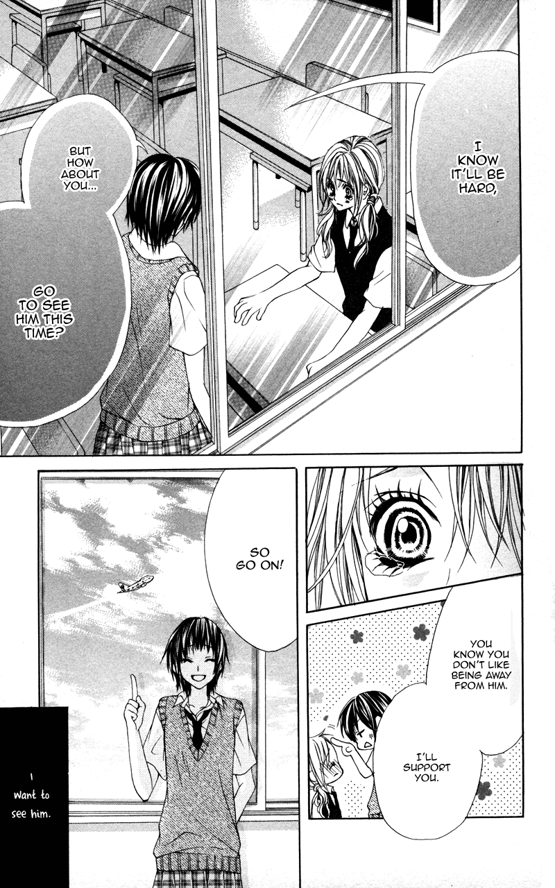 Kareshi Toshishitakei. Kareshi Toshishitakei (3) 第34页