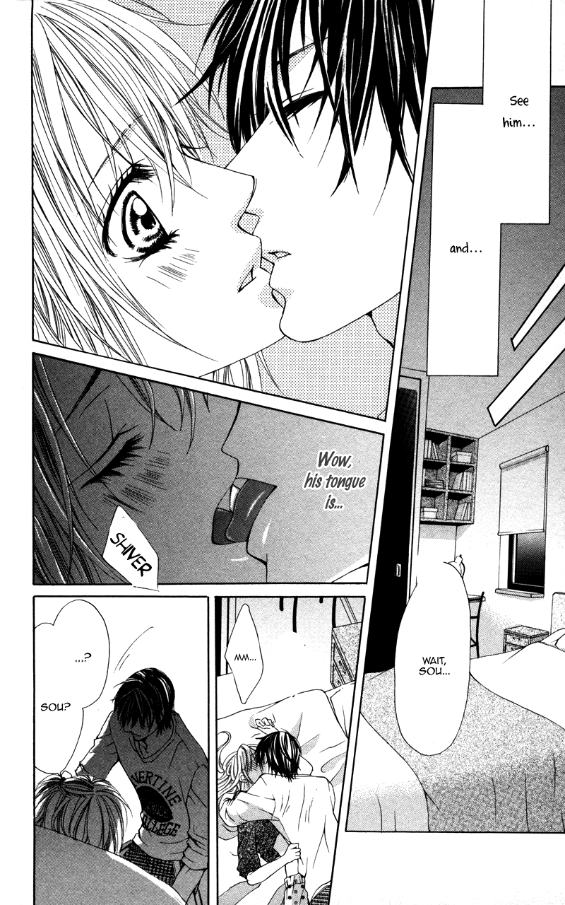 Kareshi Toshishitakei. Kareshi Toshishitakei (3) 第35页