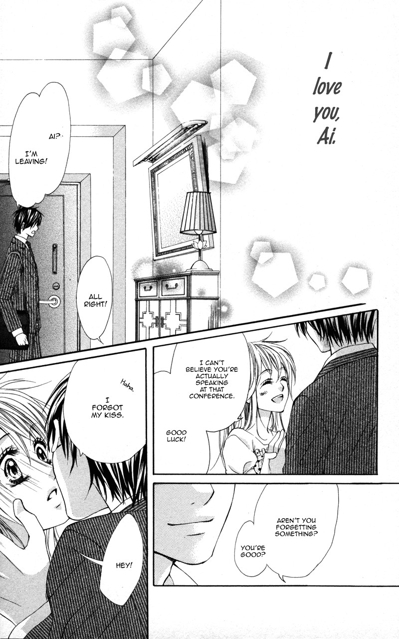 Kareshi Toshishitakei. Kareshi Toshishitakei (3) 第39页