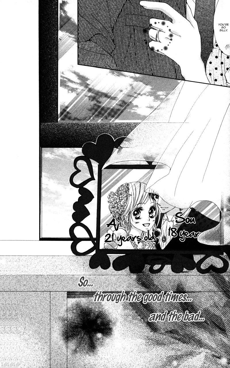 Kareshi Toshishitakei. Kareshi Toshishitakei (3) 第40页