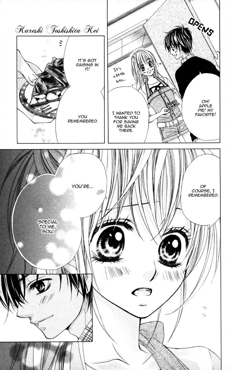 Kareshi Toshishitakei. Kareshi Toshishitakei (3) 第5页