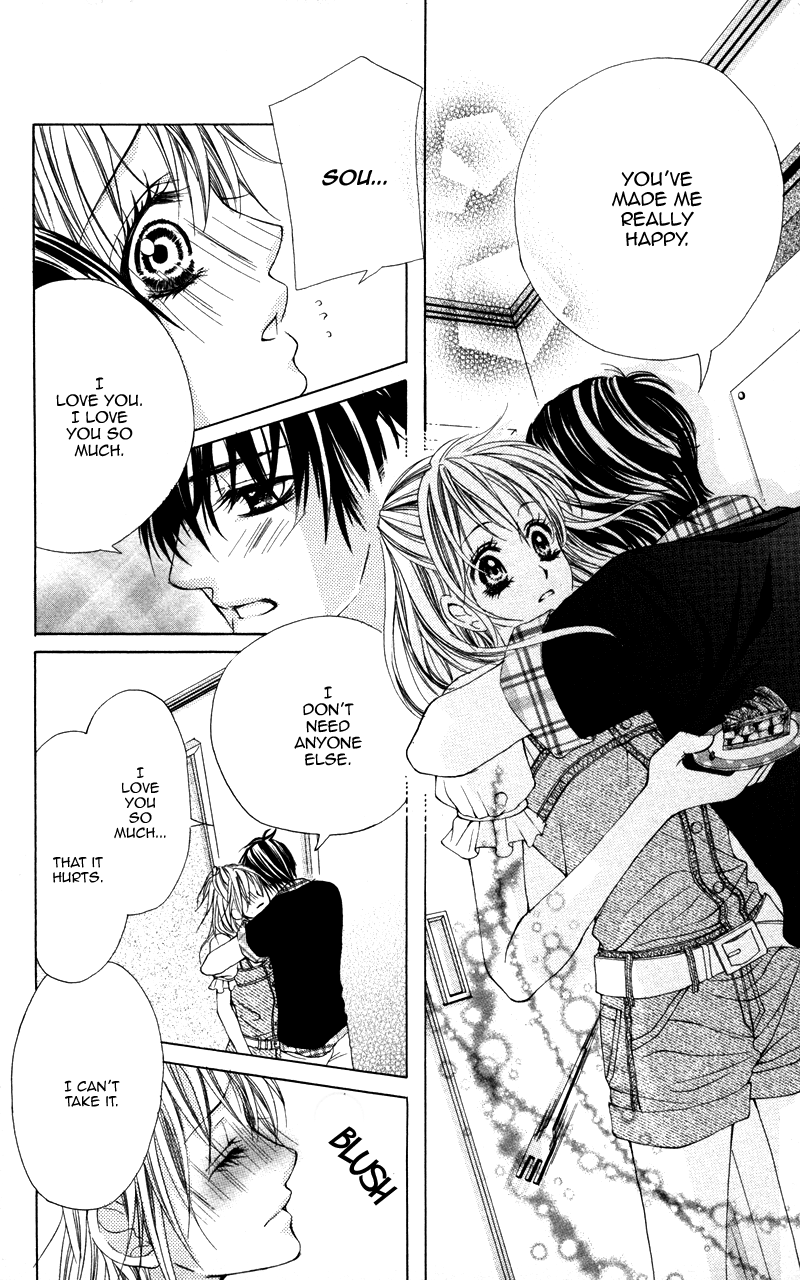 Kareshi Toshishitakei. Kareshi Toshishitakei (3) 第6页