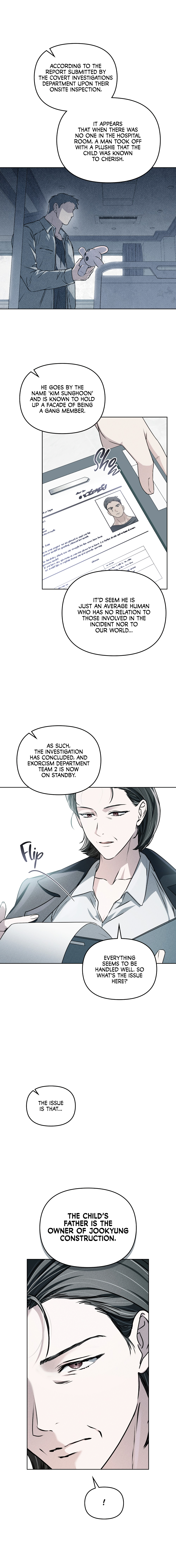 Honbul: Flame of the Soul Ch. 1 第13页