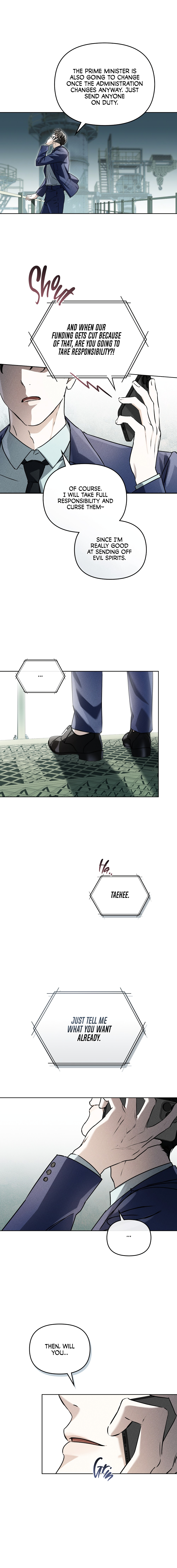 Honbul: Flame of the Soul Ch. 1 第17页
