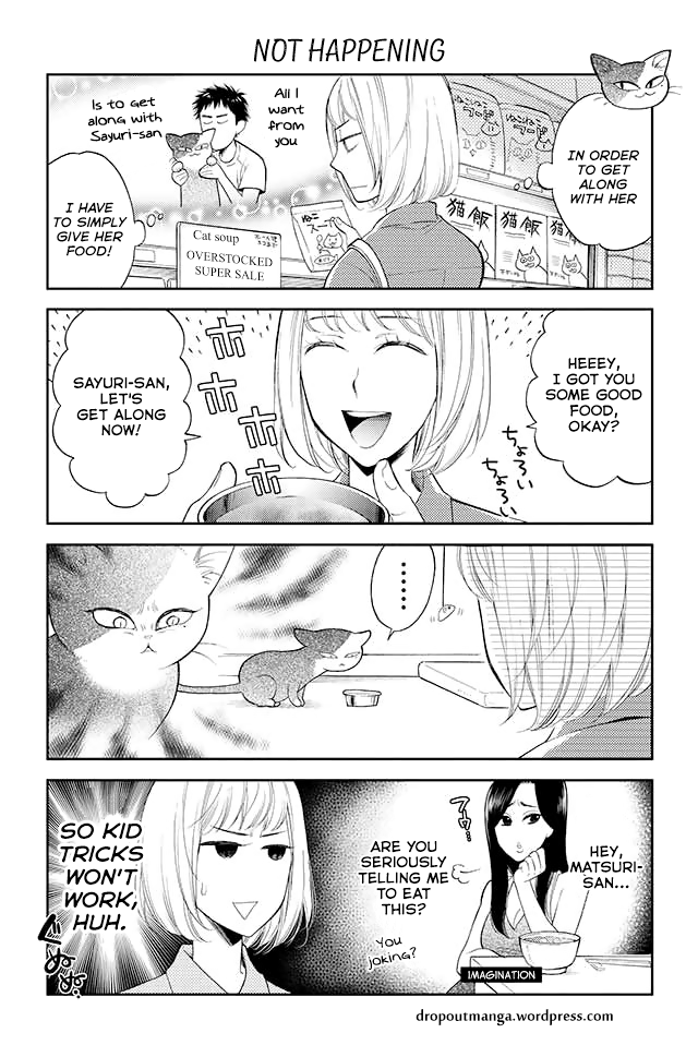 Kareshi no Neko ga Kawaikunai! 第6页