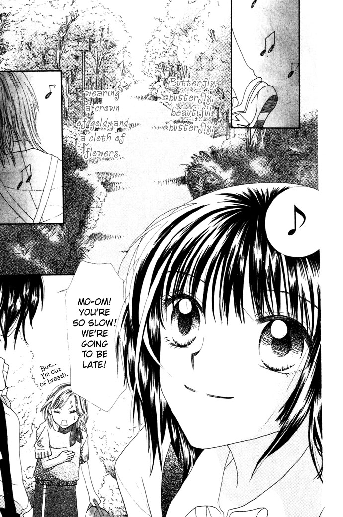 Chouchou Kurabe 第7页