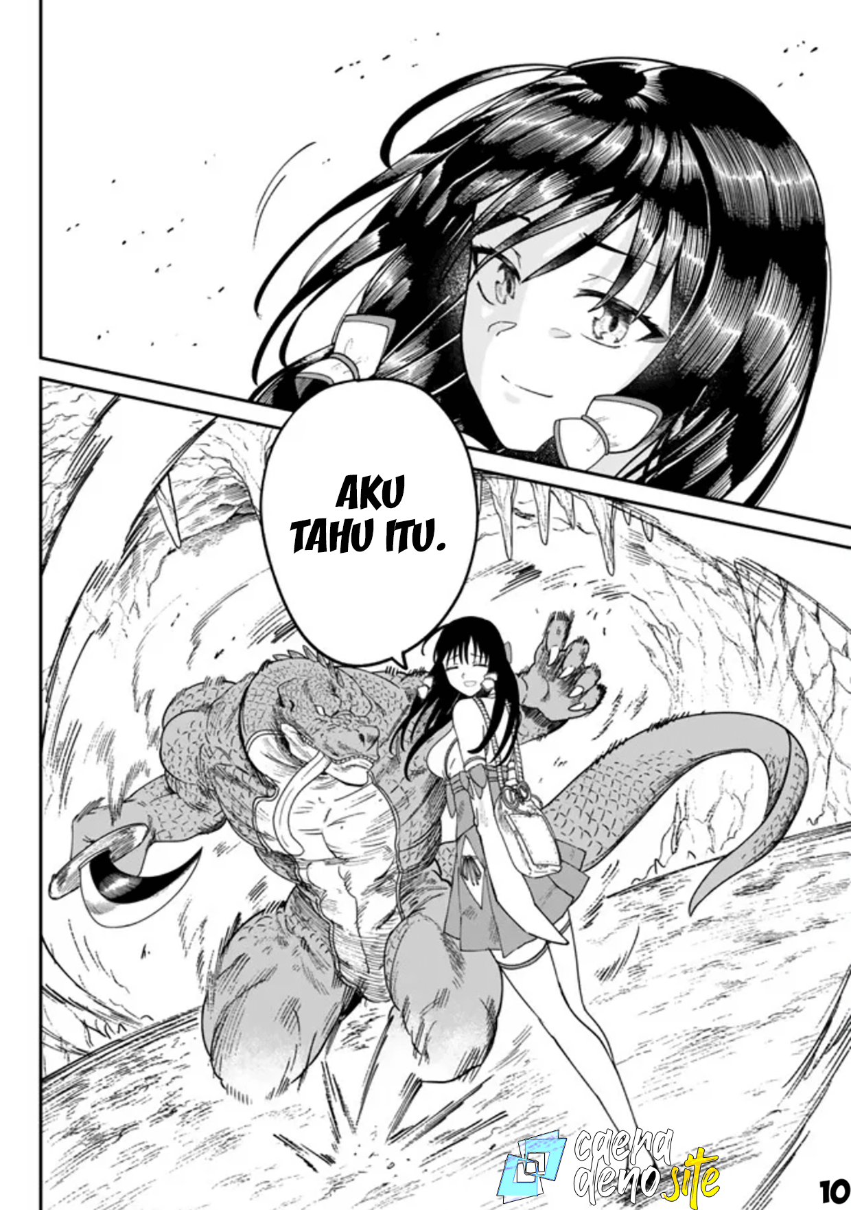 Nimotsu Mochi no Noukin Musou Mio Gadis Kuil -1 第11页