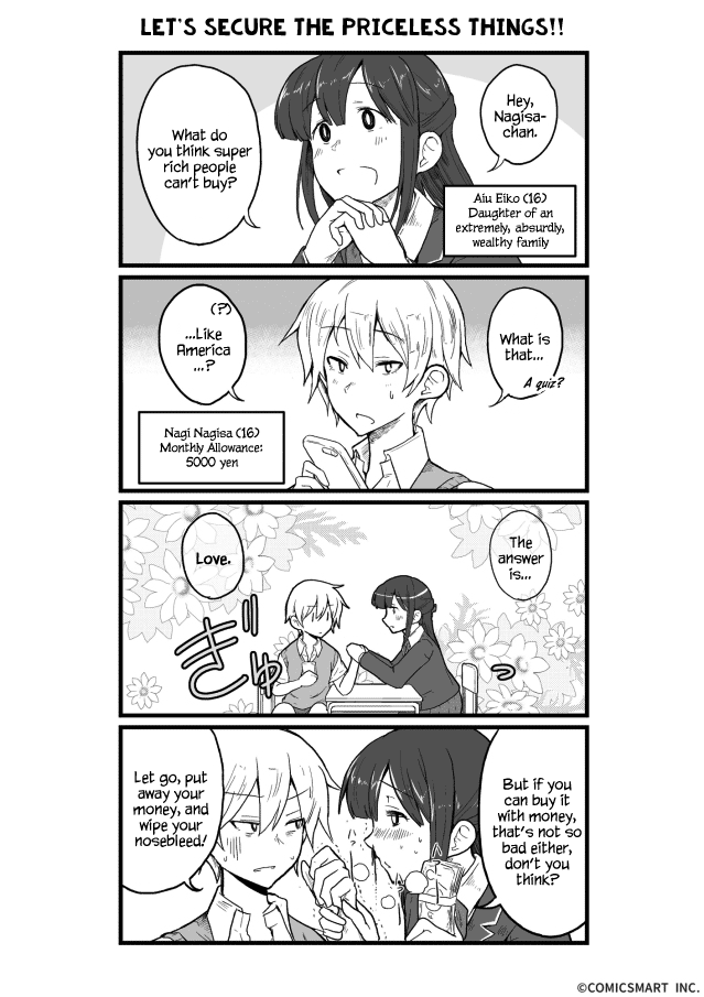 Love-Doting Girl 第1页