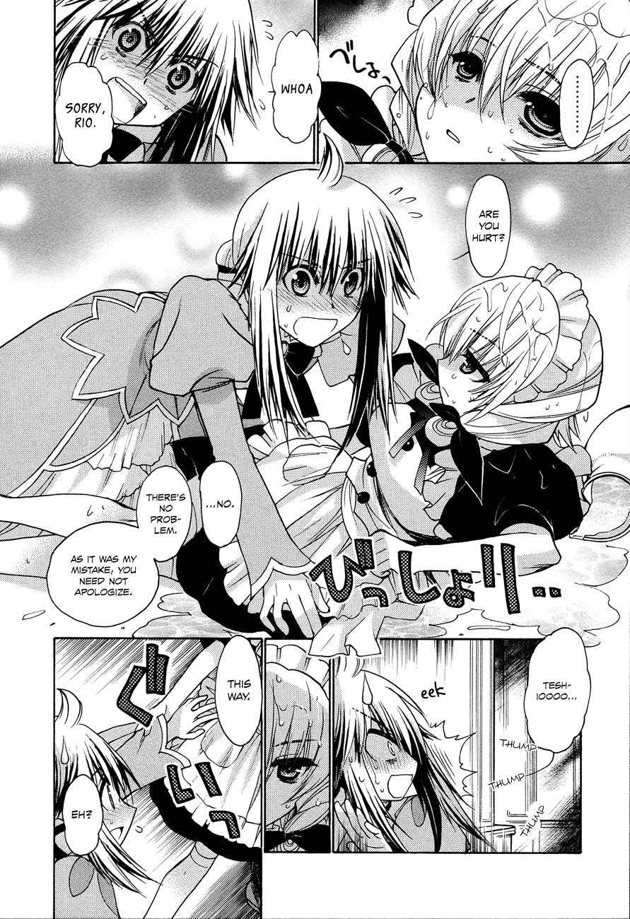 Kyoumen no Silhouette The Battle of the Jackalope (Part 1) 第14页