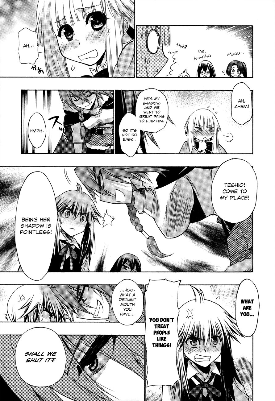Kyoumen no Silhouette The Battle of the Jackalope (Part 1) 第27页